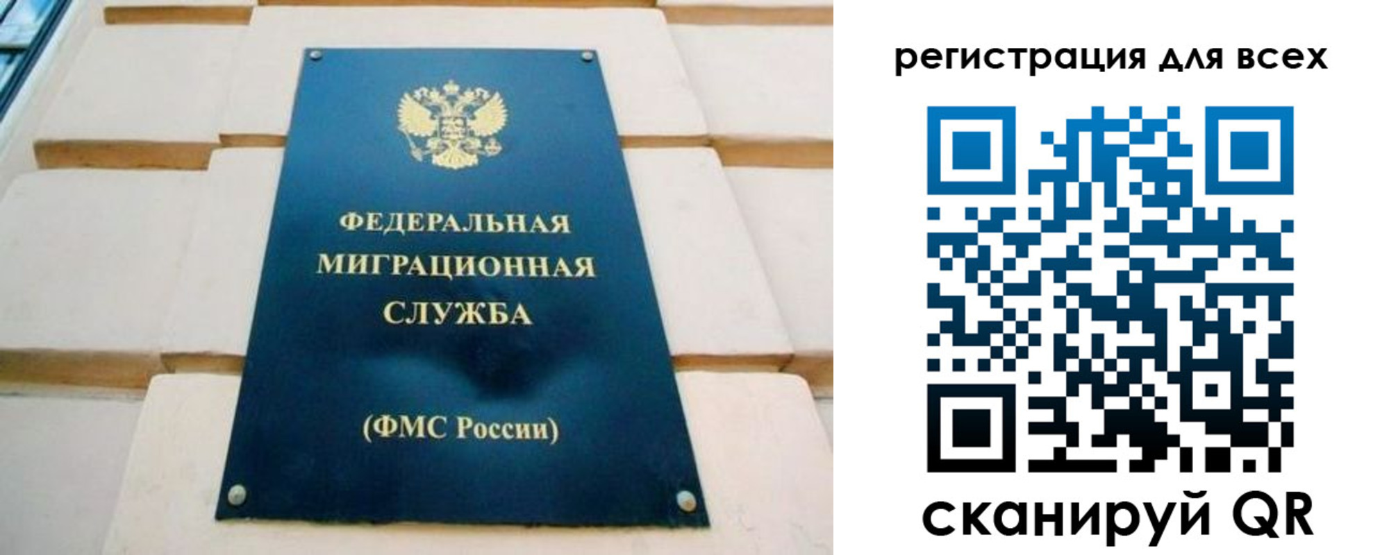 найти адрес прописки в Ливны